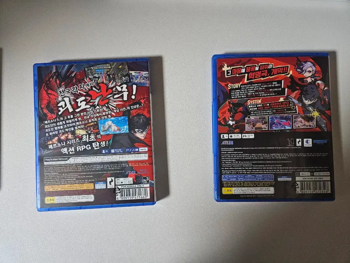 thumbnail-1